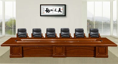 胡桃色會議桌